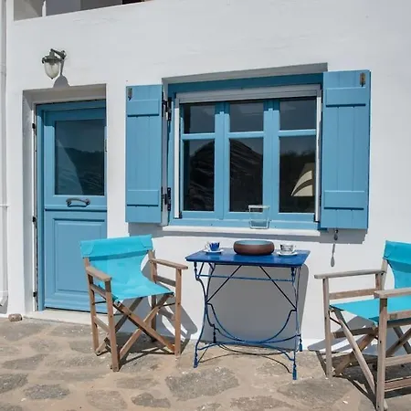 Kolimpithres House * Naousa