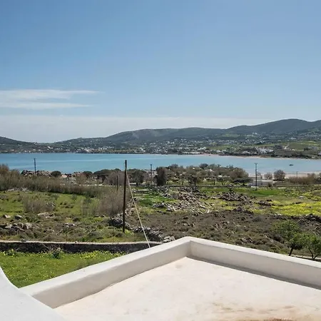 Kolimpithres House Casa de Férias Naousa